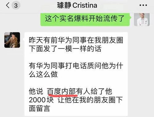 吃瓜爆料短剧吃瓜爆料大赛每日聚集地.黑料-今日黑料,吃瓜爆料大赛，黑料风云每日聚焦