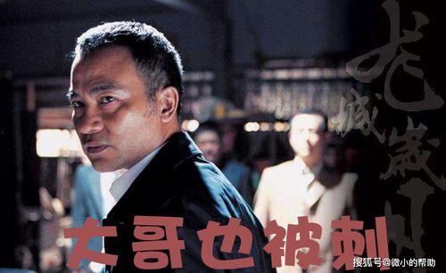 娱乐圈教父 吃瓜爆料大事件真相,吃瓜爆料大事件真相全解析