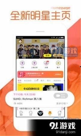 今日吃瓜每日更新 今日吃瓜爆料,今日吃瓜每日更新，最新爆料一网打尽！